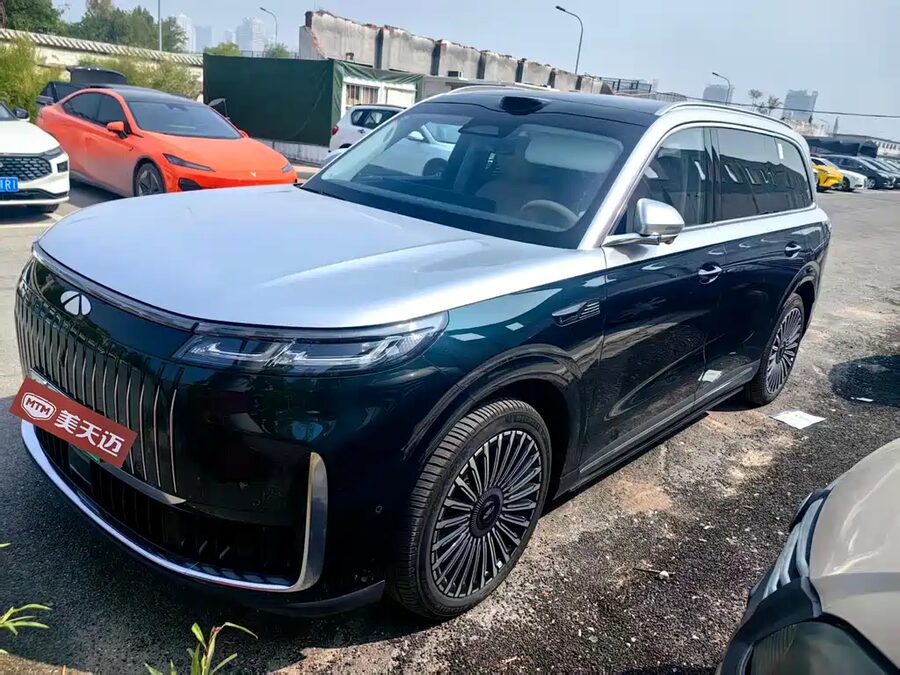 Fulwin Fengyun T11, 2026 — фото продавца с che168