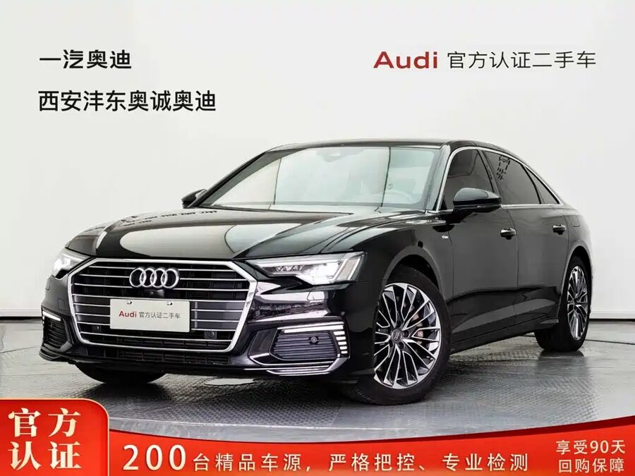 Audi A6L New Energy, 2022 — фото продавца с che168