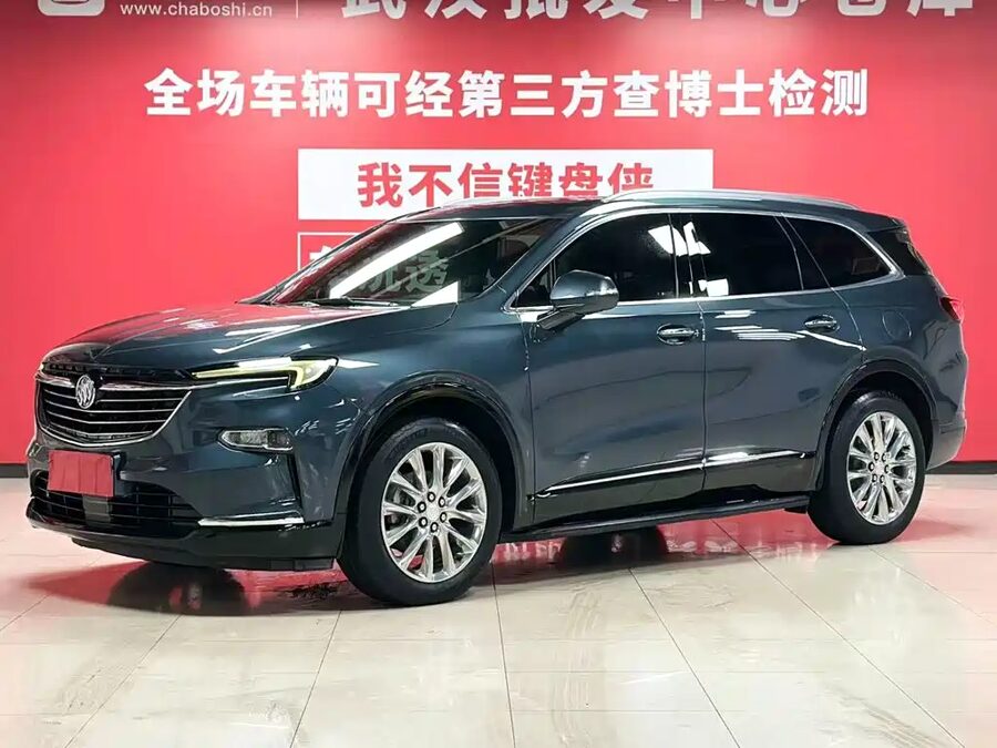 Buick Enclave, 2021 — фото продавца с che168