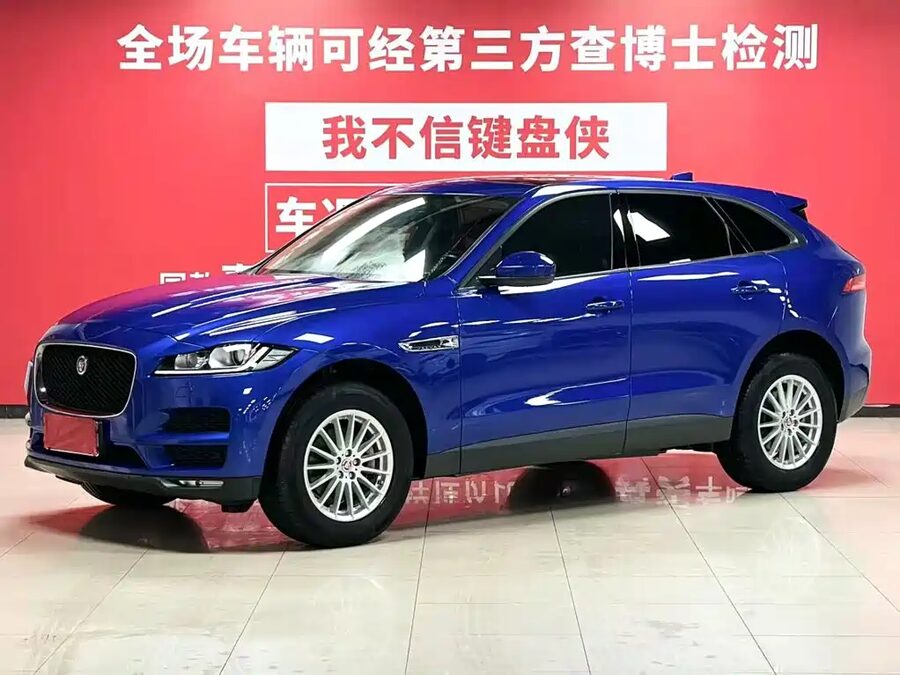 Jaguar F-PACE, 2019 — фото продавца с che168