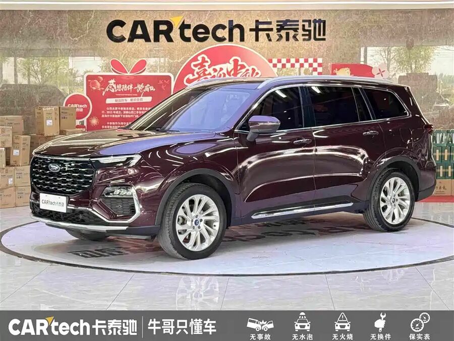 Ford Equator, 2022 — фото продавца с che168