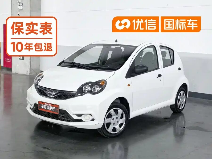 BYD F0, 2017 — фото продавца с che168