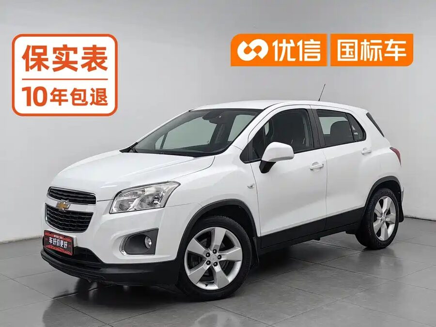 Chevrolet Trax, 2015 — фото продавца с che168