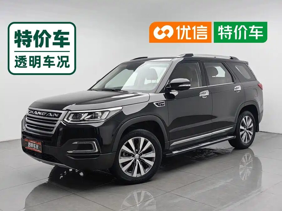 Changan CS95, 2017 — фото продавца с che168