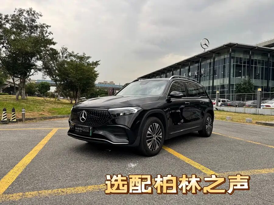 Mercedes-Benz EQB, 2024 — фото продавца с che168