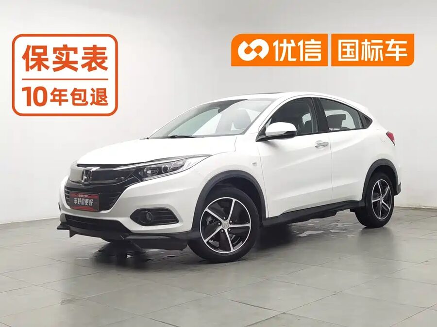 Honda Vezel, 2022 — фото продавца с che168