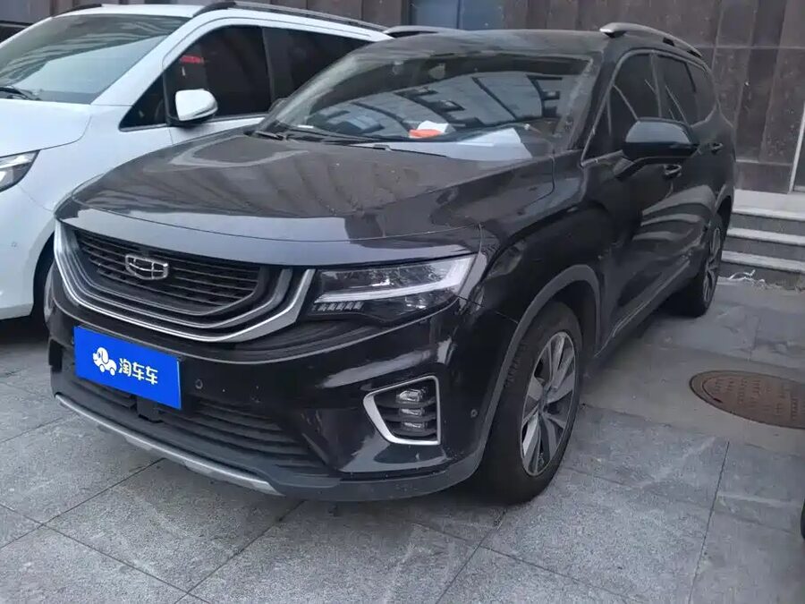 Geely Haoyue, 2020 — фото продавца с che168