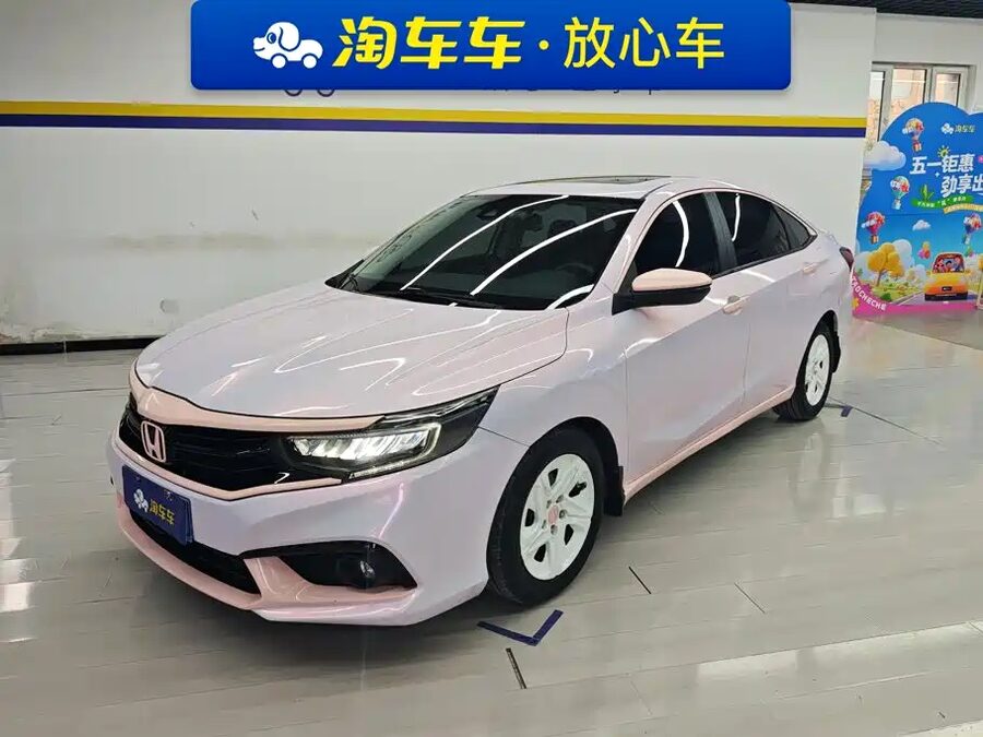 Honda Envix, 2019 — фото продавца с che168