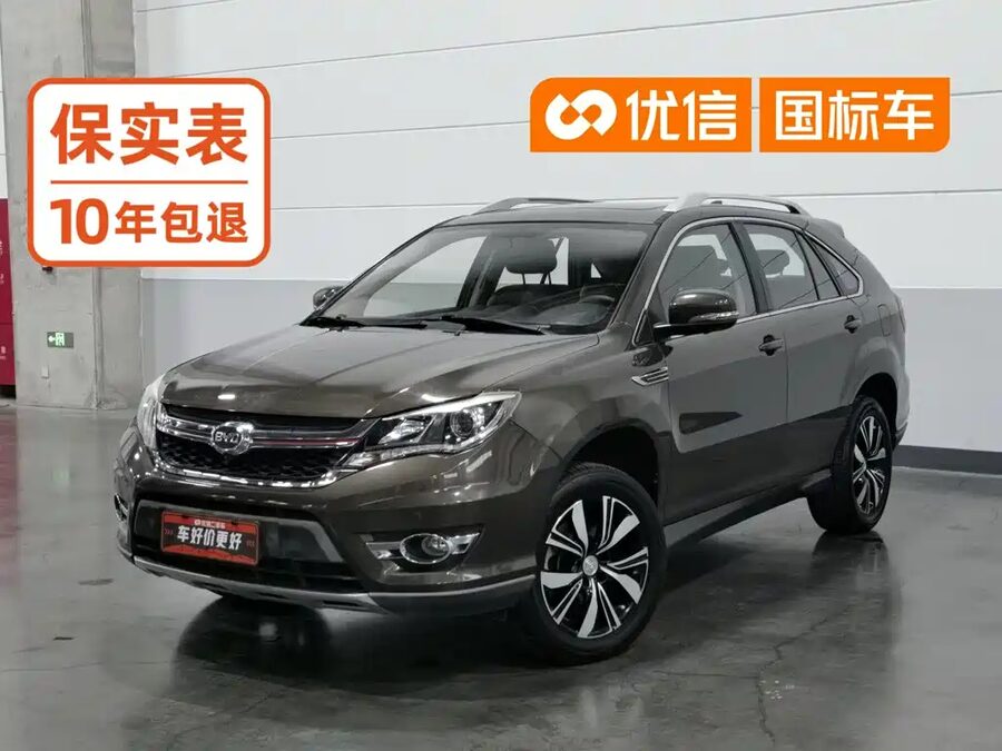 BYD S7, 2017 — фото продавца с che168