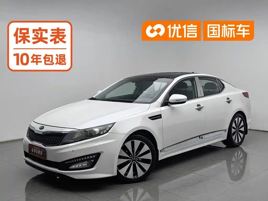Kia K5, 2013 — фото продавца с che168
