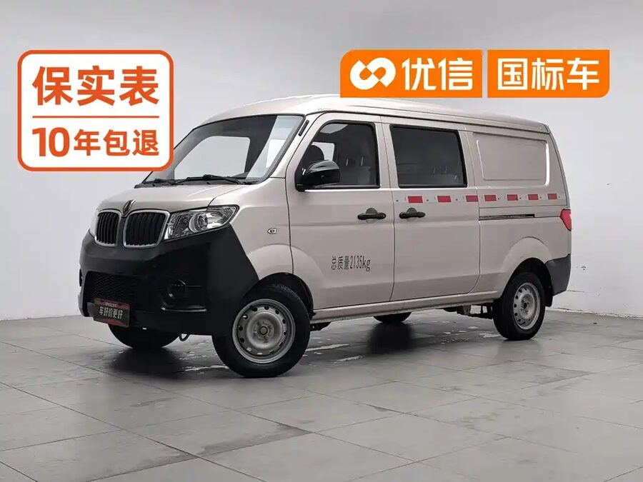 Jinbei X30, 2022 — фото продавца с che168