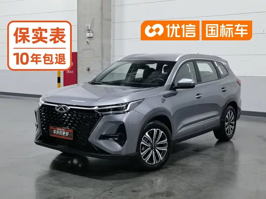 Chery Tiggo 8 PRO, 2025 — фото продавца с che168