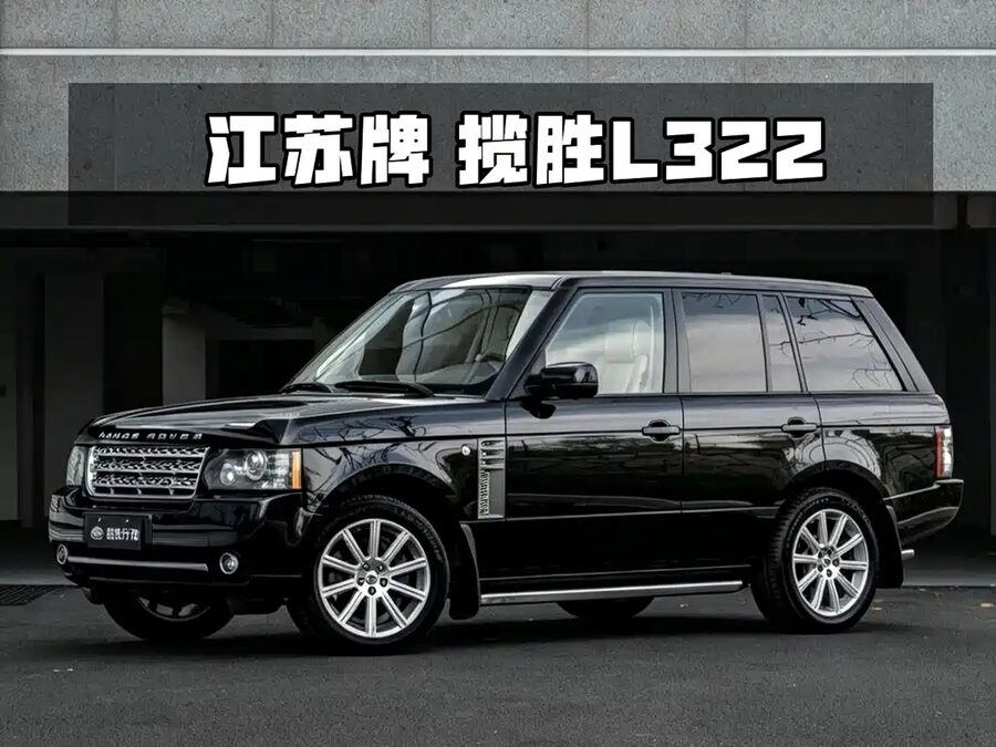Land Rover Range Rover, 2011 — фото продавца с che168