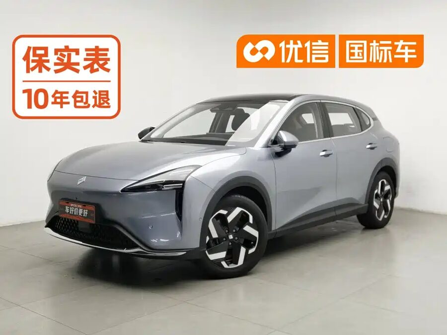 Baojun Yunhai, 2024 — фото продавца с che168