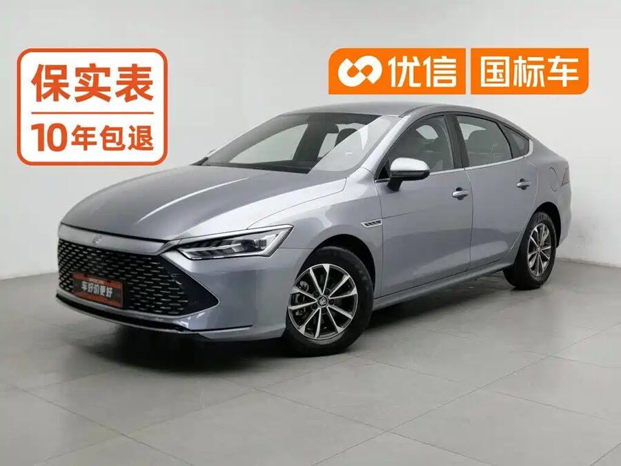 BYD Qin PLUS, 2023 — фото продавца с che168