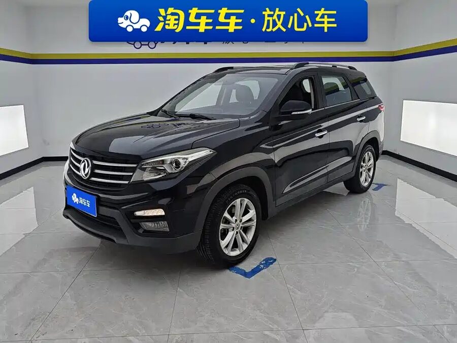 Fengguang Fengguang S560, 2020 — фото продавца с che168