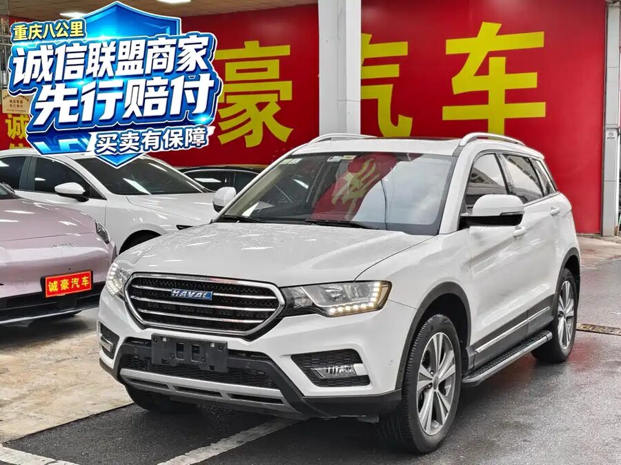 Haval H6 Coupe, 2015 — фото продавца с che168