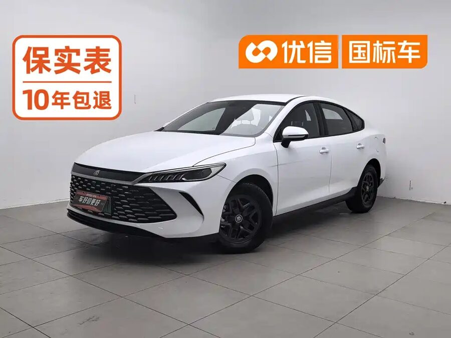 BYD Qin PLUS, 2025 — фото продавца с che168