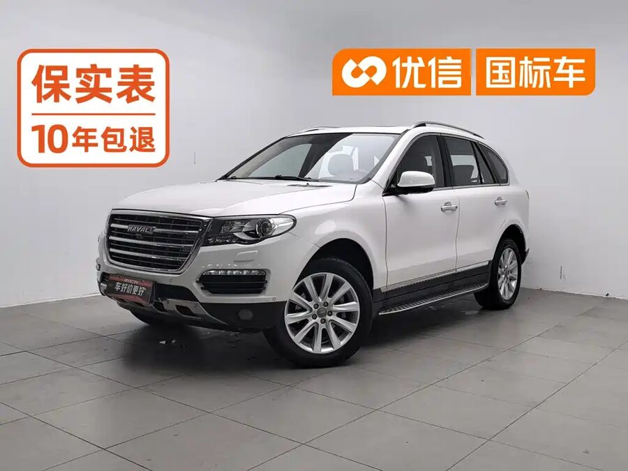 Haval H8, 2017 — фото продавца с che168