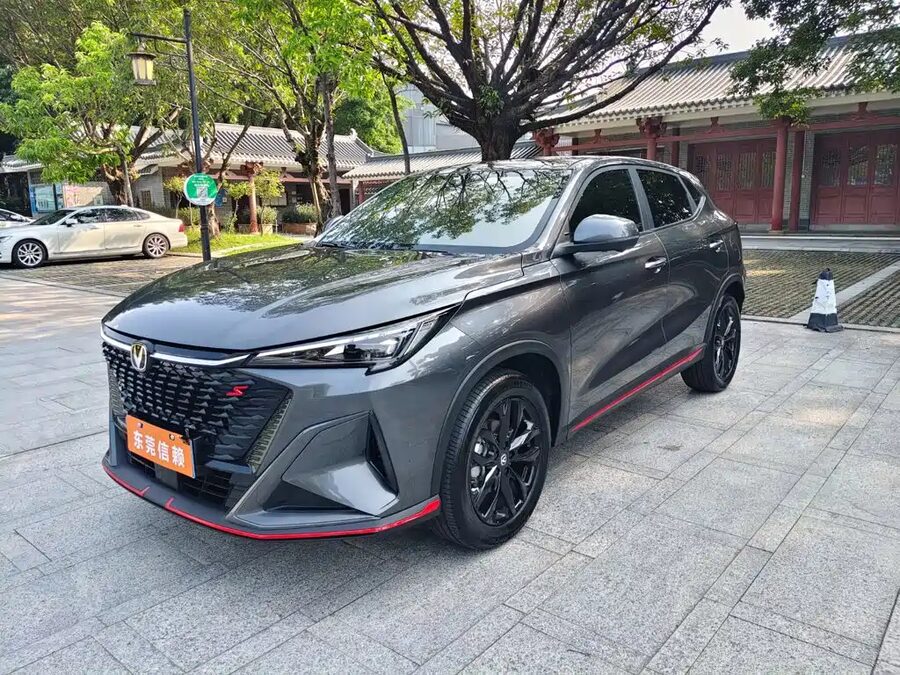 Changan X5 PLUS, 2024 — фото продавца с che168