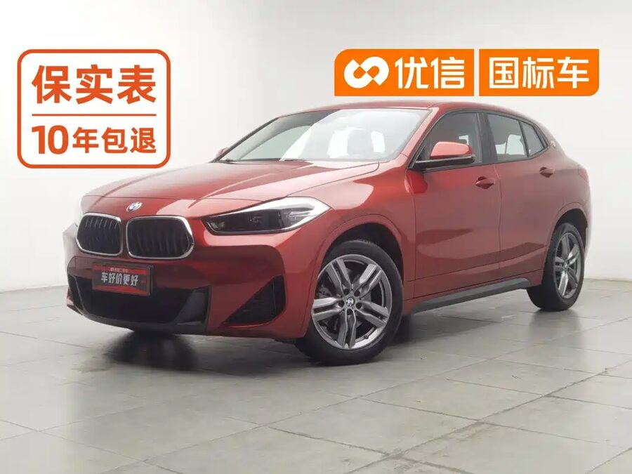 BMW X2, 2022 — фото продавца с che168