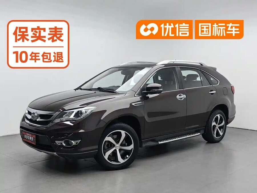 BYD S7, 2017 — фото продавца с che168