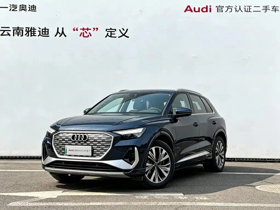 Audi Q4 e-tron, 2023 — фото продавца с che168