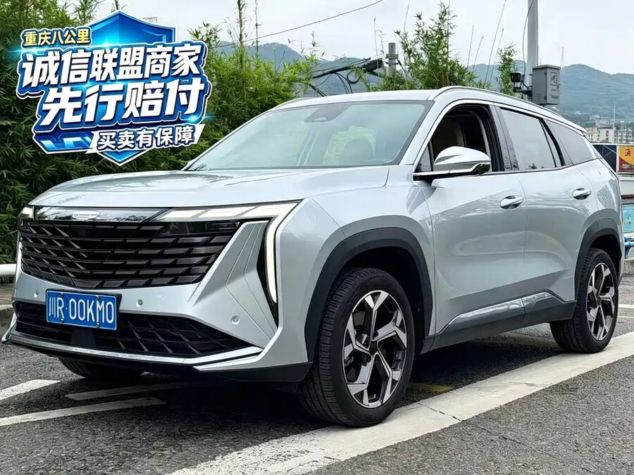 Geely Boyue L, 2023 — фото продавца с che168