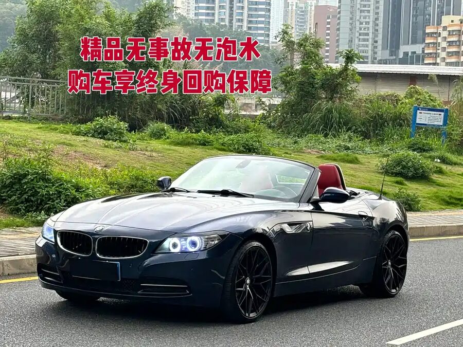 BMW Z4, 2013 — фото продавца с che168