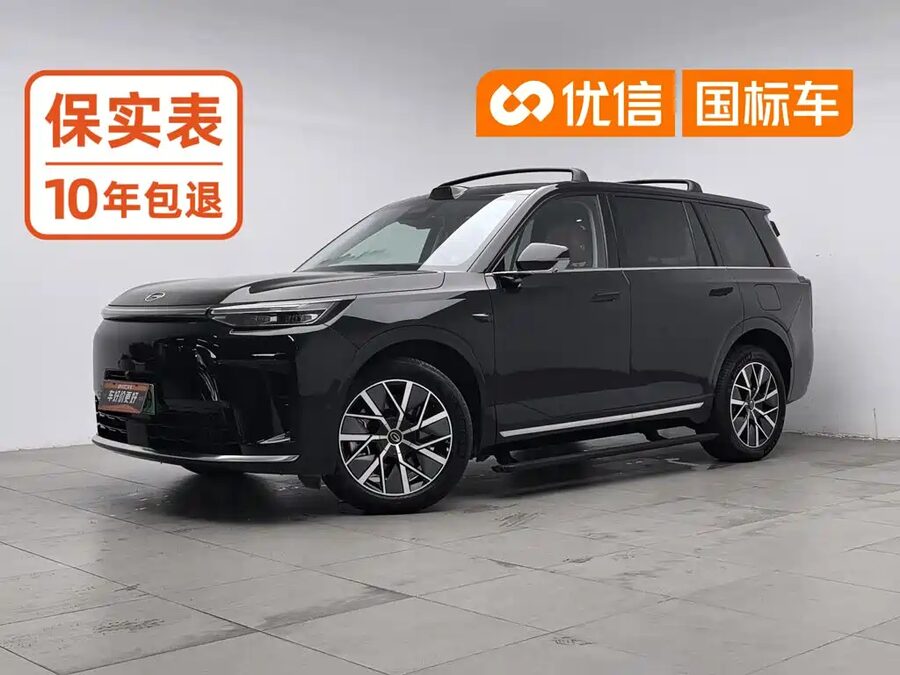 GAC Motor Trumpchi Xiangwang S9, 2025 — фото продавца с che168