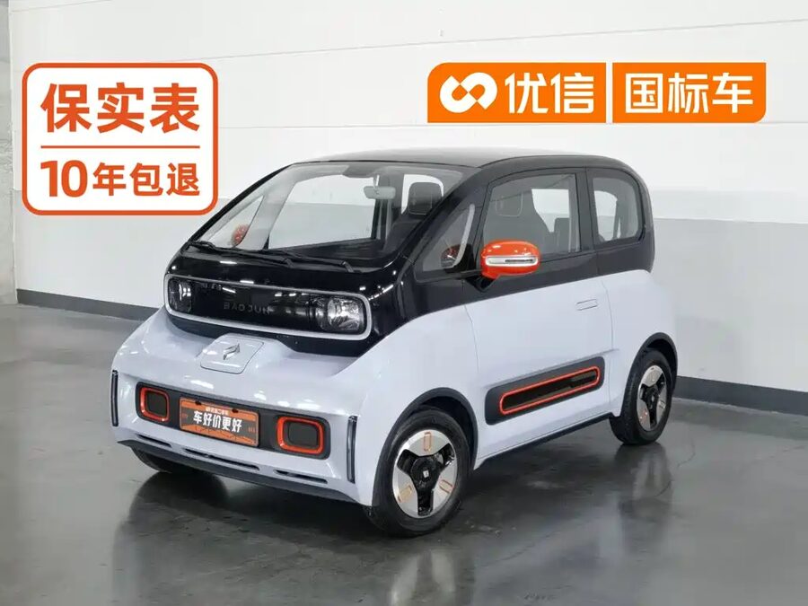 Baojun KiWi EV, 2022 — фото продавца с che168