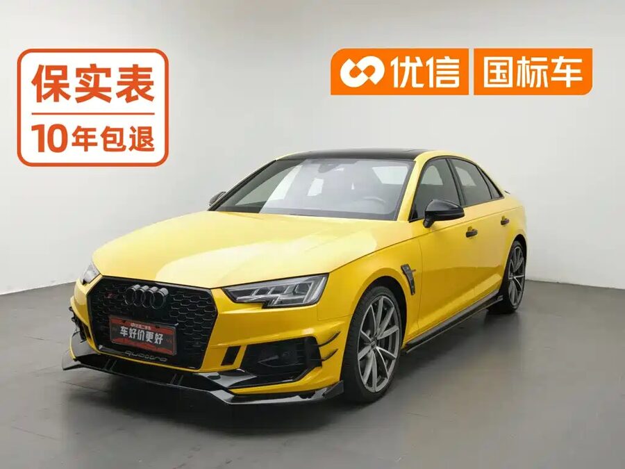 Audi S4, 2018 — фото продавца с che168