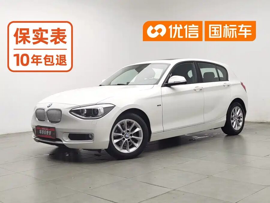 BMW 1 Series (Import), 2014 — фото продавца с che168