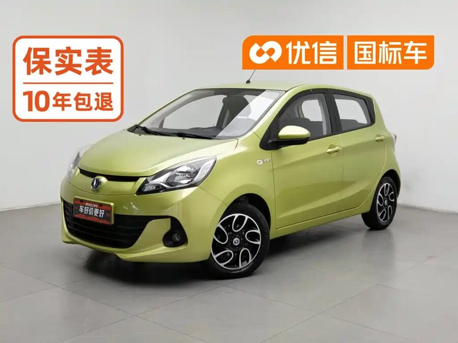 Changan BenBen, 2015 — фото продавца с che168