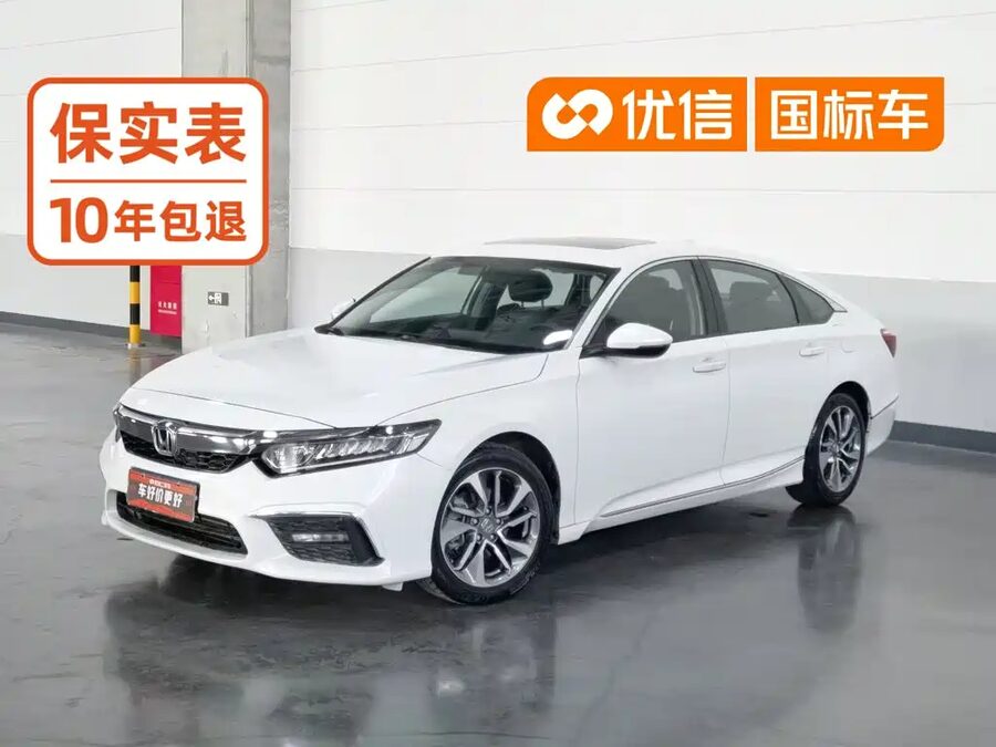 Honda Inspire, 2021 — фото продавца с che168