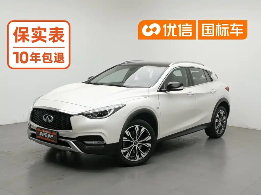 Infiniti QX30, 2018 — фото продавца с che168