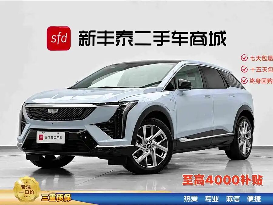 Cadillac IQ, 2025 — фото продавца с che168