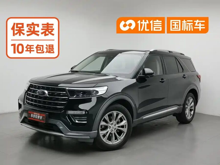 Ford Explorer, 2021 — фото продавца с che168