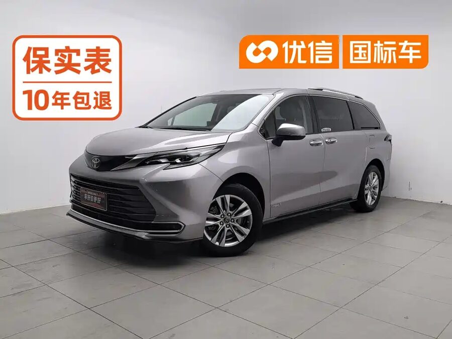 Toyota Sienna, 2022 — фото продавца с che168