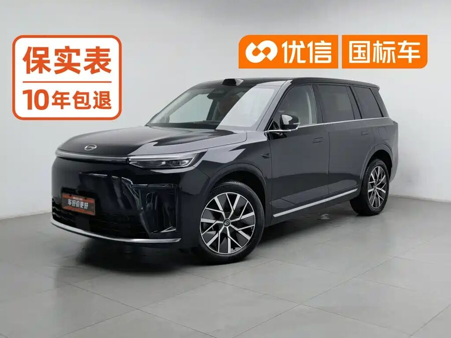 GAC Motor Trumpchi Xiangwang S9, 2025 — фото продавца с che168