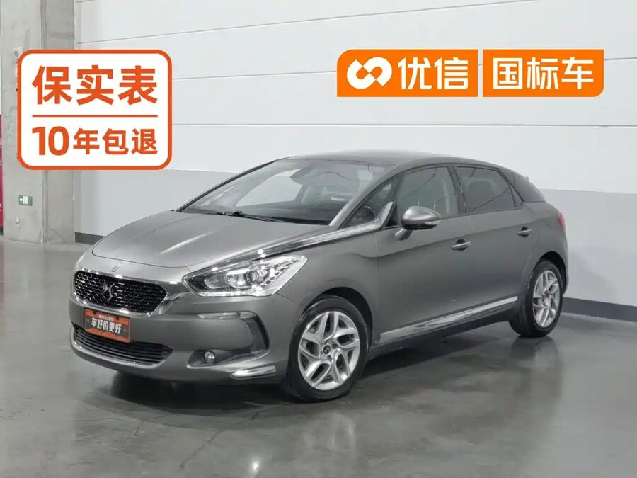 DS DS 5, 2016 — фото продавца с che168