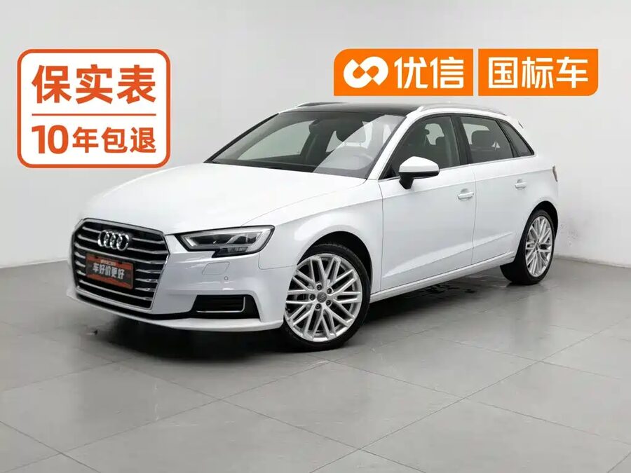 Audi Q3, 2013 — фото продавца с che168