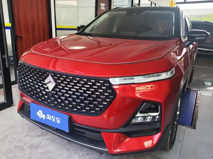 Baojun RS-5, 2020 — фото продавца с che168