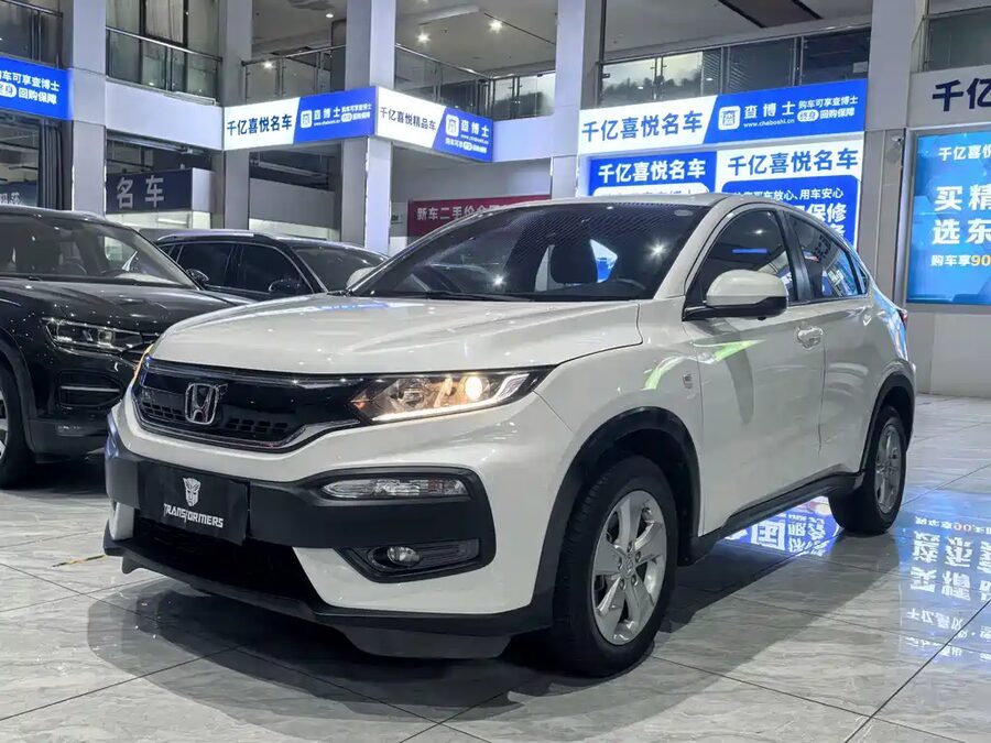 Honda XR-V, 2017 — фото продавца с che168