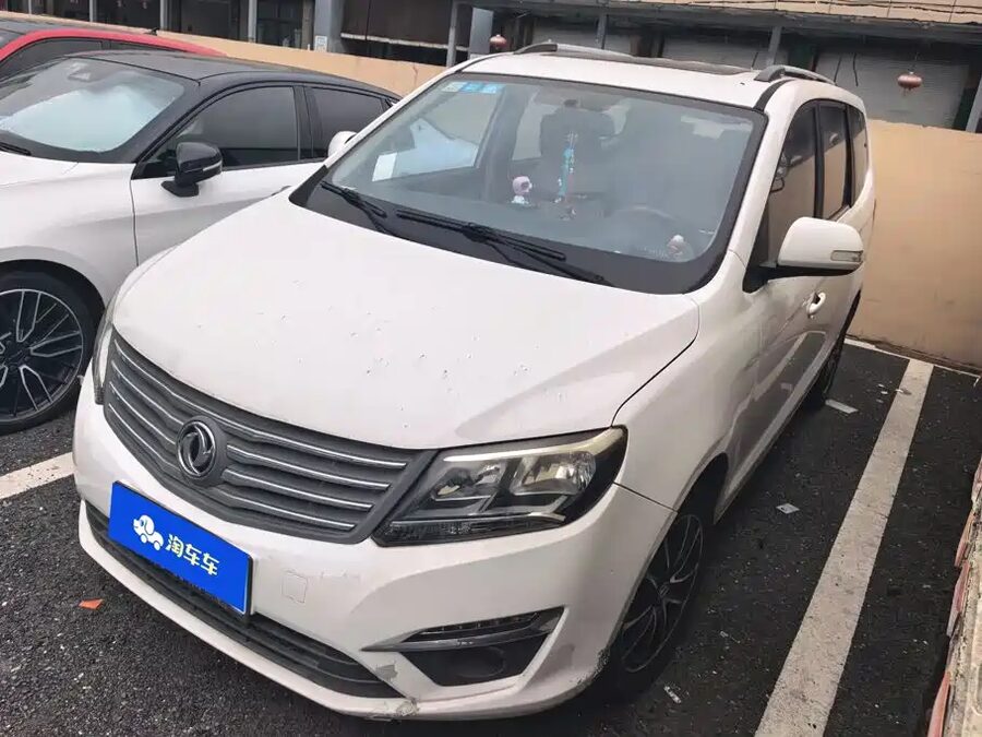 Fengxing Fengxing S500, 2017 — фото продавца с che168