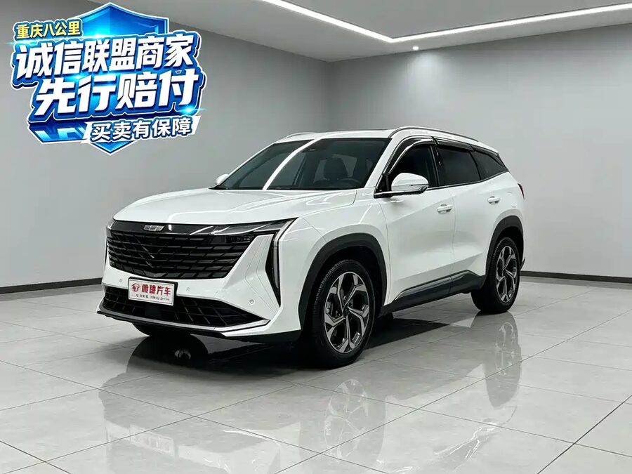 Geely Boyue L, 2024 — фото продавца с che168