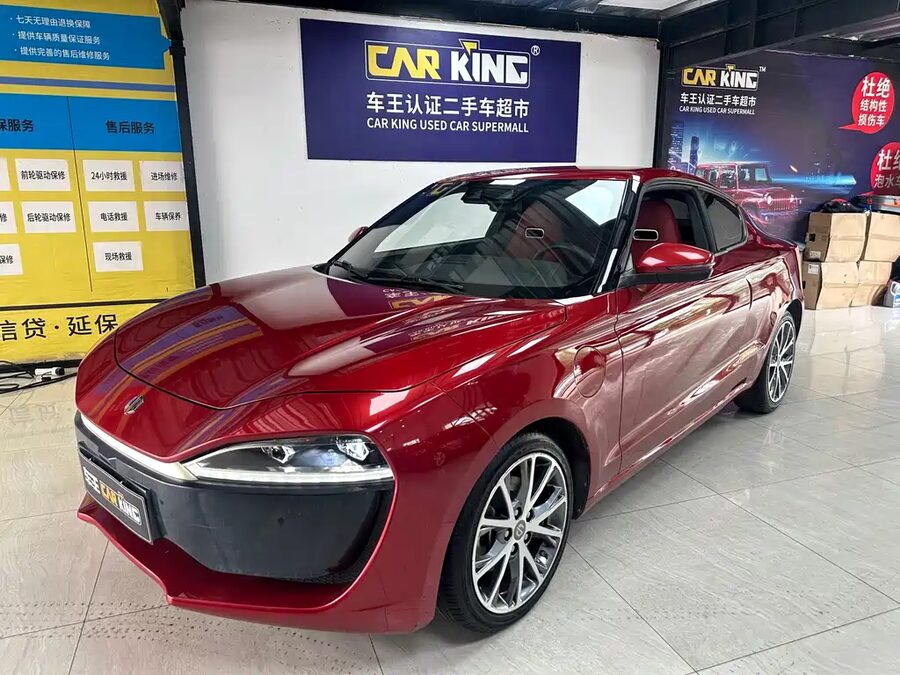 Leapmotor Leapmotor S01, 2020 — фото продавца с che168