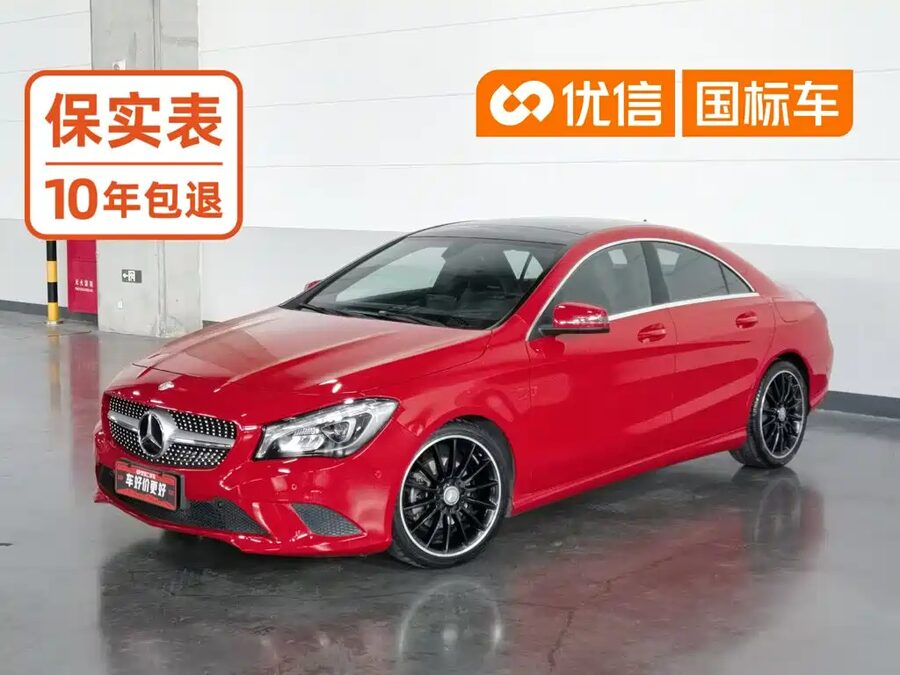 Mercedes-Benz CLA (Import), 2016 — фото продавца с che168