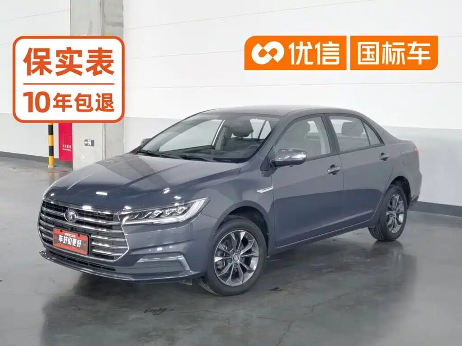 BYD Qin, 2021 — фото продавца с che168