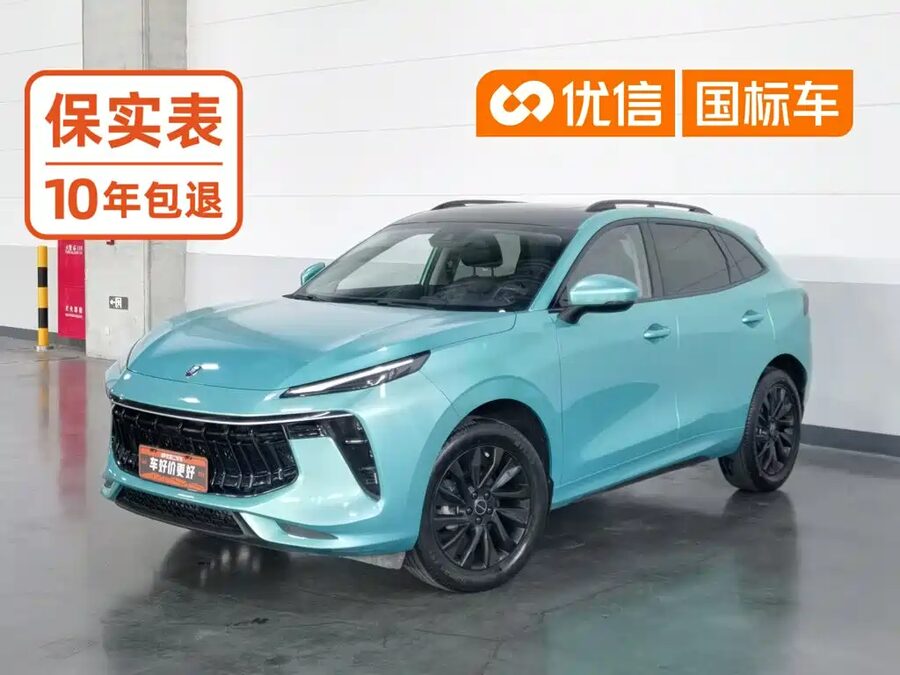 Fengxing Fengxing T5 EVO, 2021 — фото продавца с che168